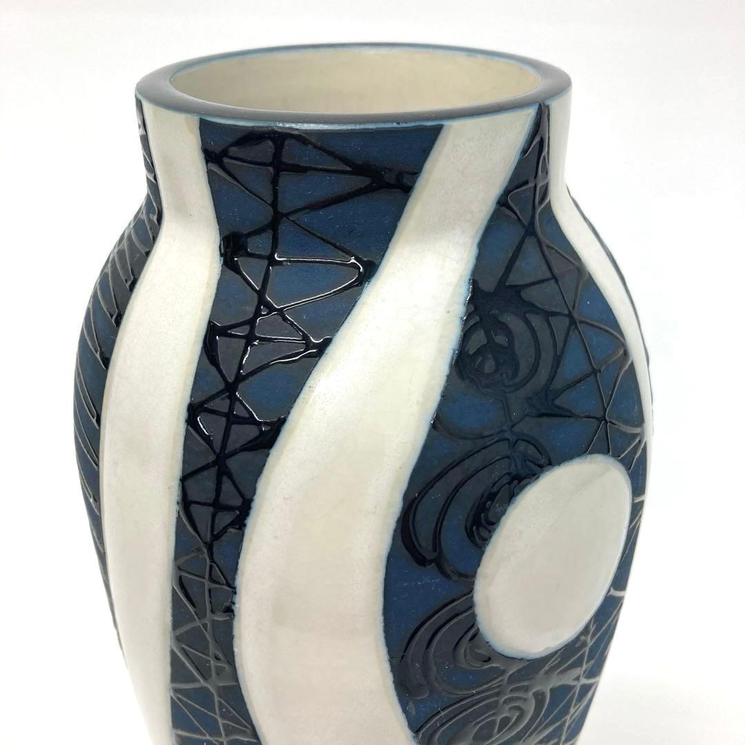 『陶泉作』 花器 Vintage vase Written by \"Tosen\"