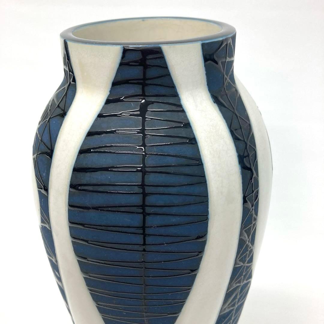 『陶泉作』 花器 Vintage vase Written by \"Tosen\"