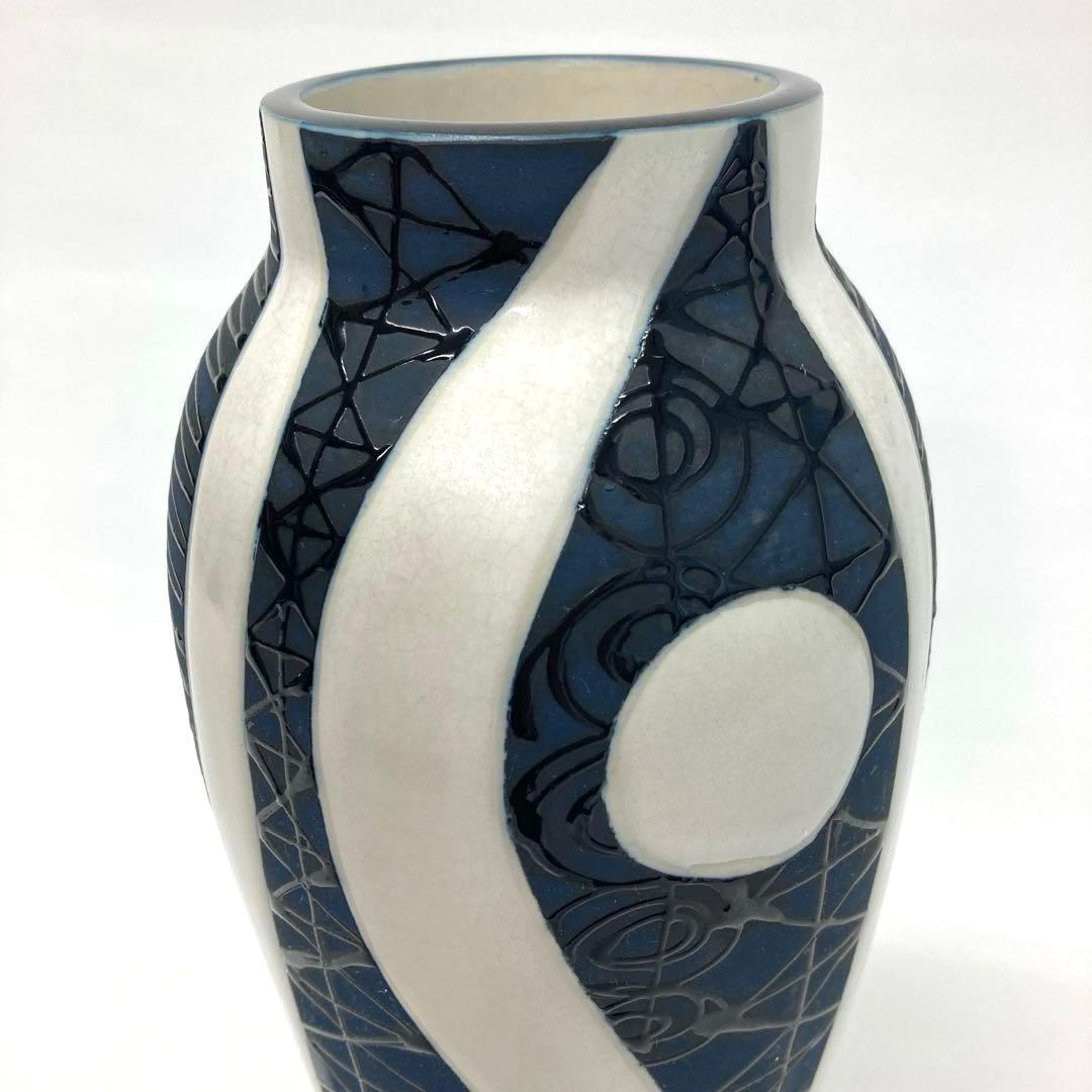 『陶泉作』 花器 Vintage vase Written by \"Tosen\"