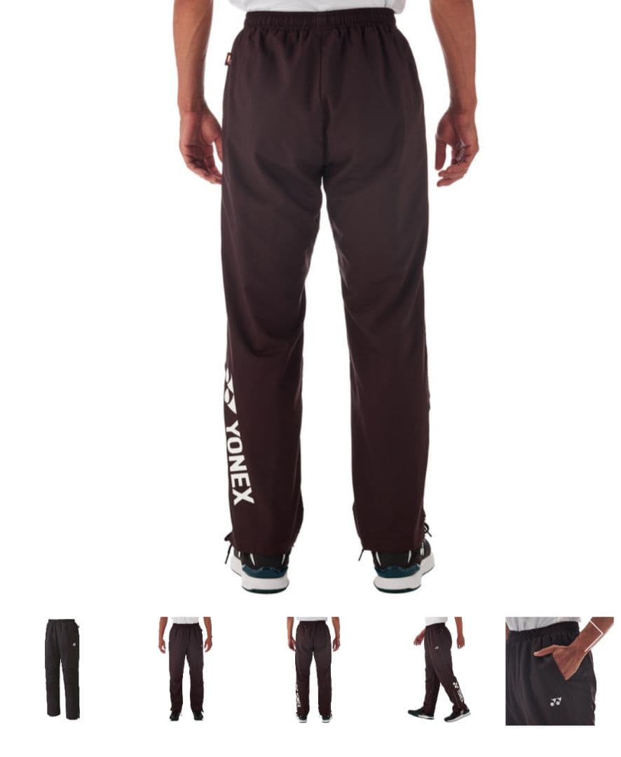 ヨネックス　裏地付きウィンドウォーマーパンツ Mサイズ 80087 裾ロゴ