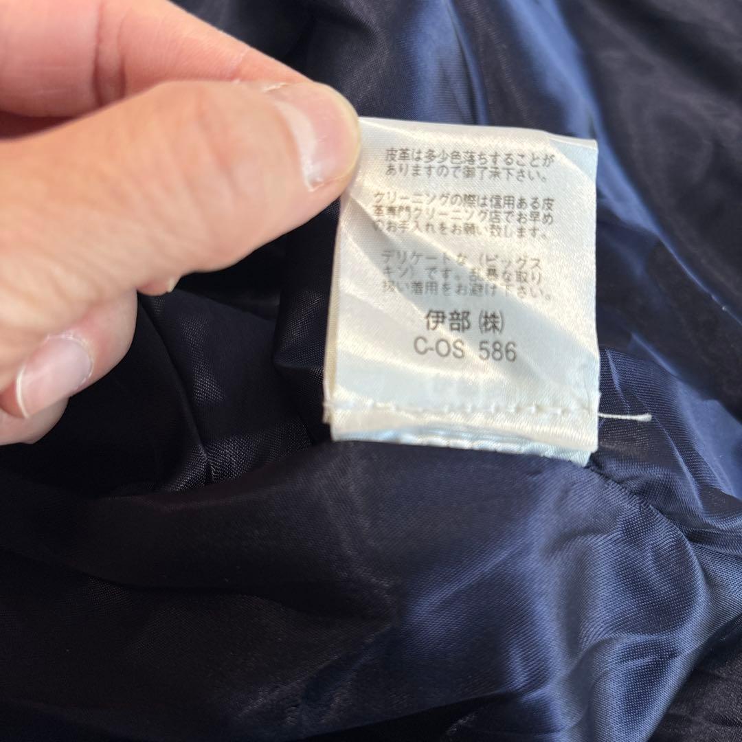 専用【メンズL】SINACOVA シナコバ レザージャケット スタジャン　ロゴ