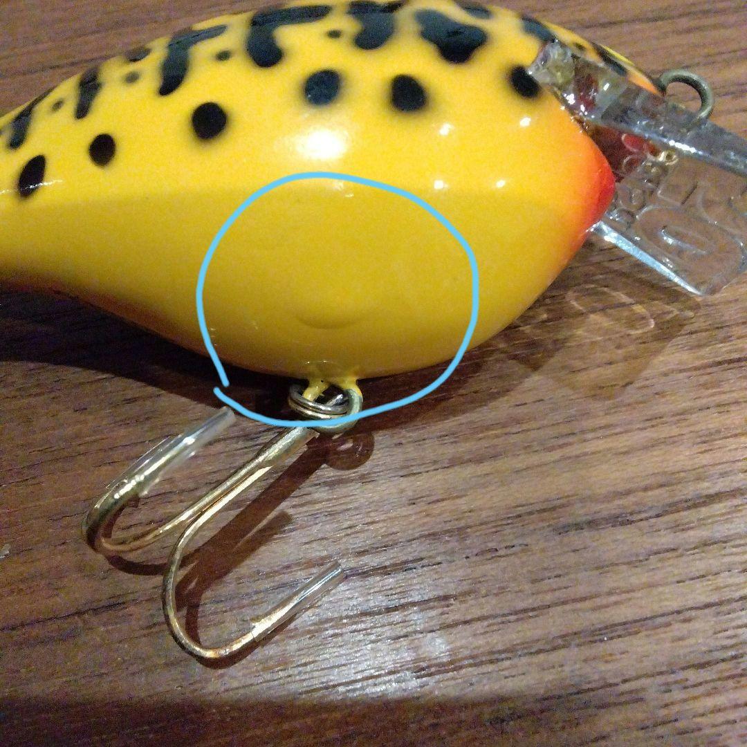 バルサ50 オリジナル 　オールド　厚リップ 西岡サイン　80年代