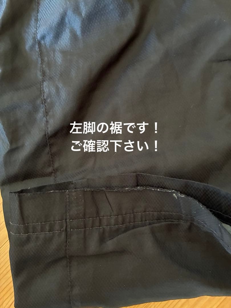 ヨネックス☆ウィンドブレーカー☆ジャージ　上下セット　赤　ウォームアップウェア