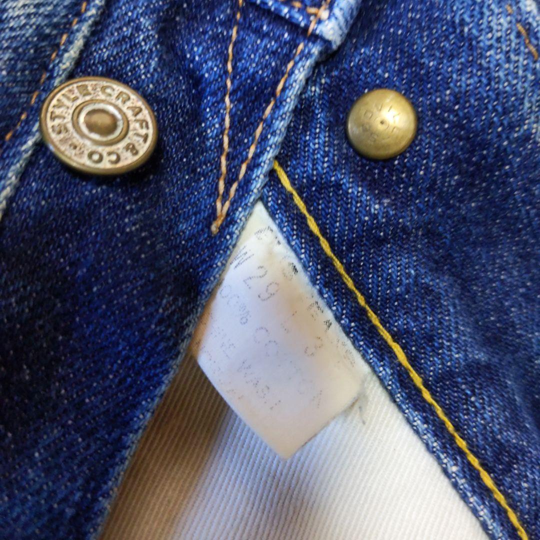 ✦EVISU✦ 初期水牛 シンチバック