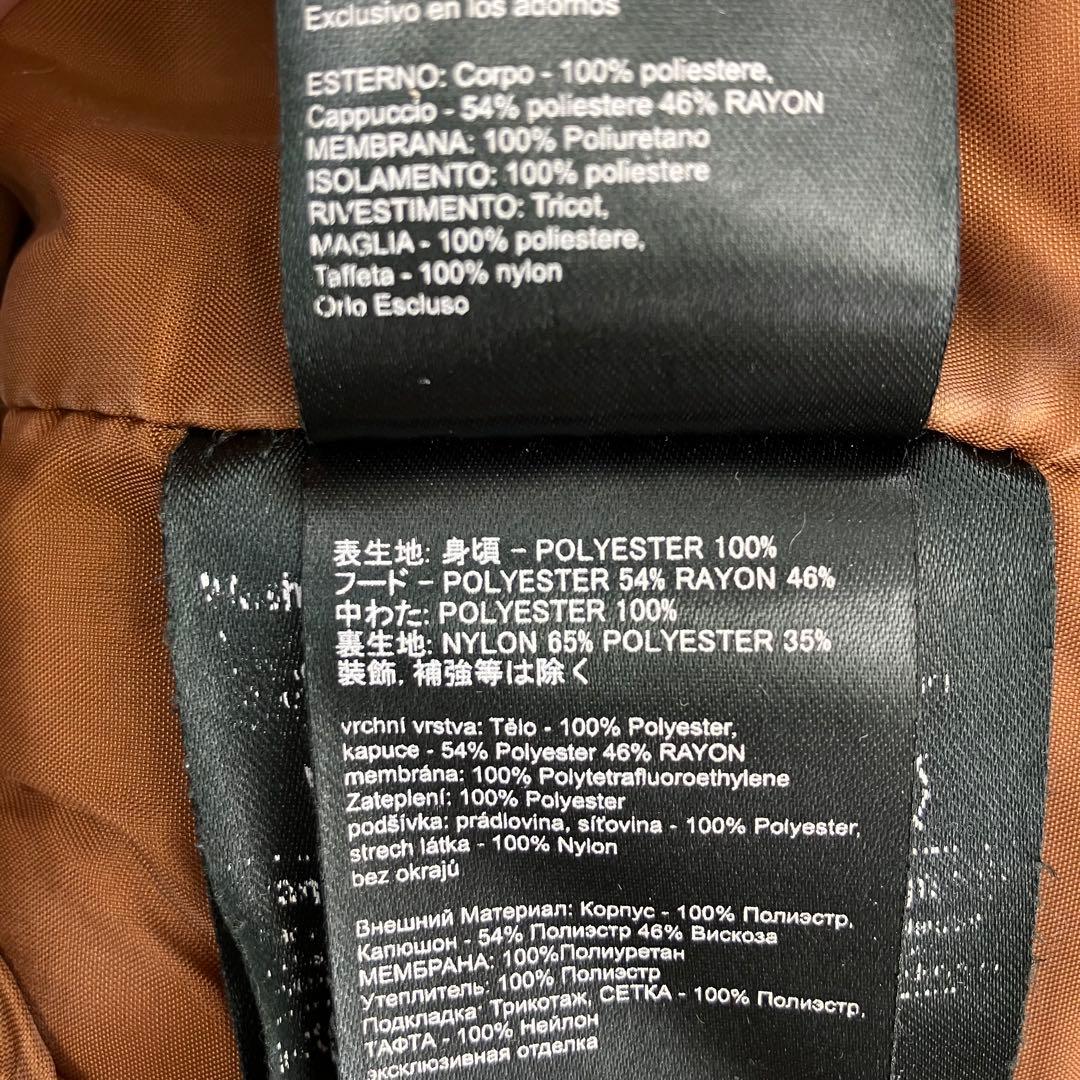 BURTON バートン ドライライド スノボジャケット メンズ L 緑