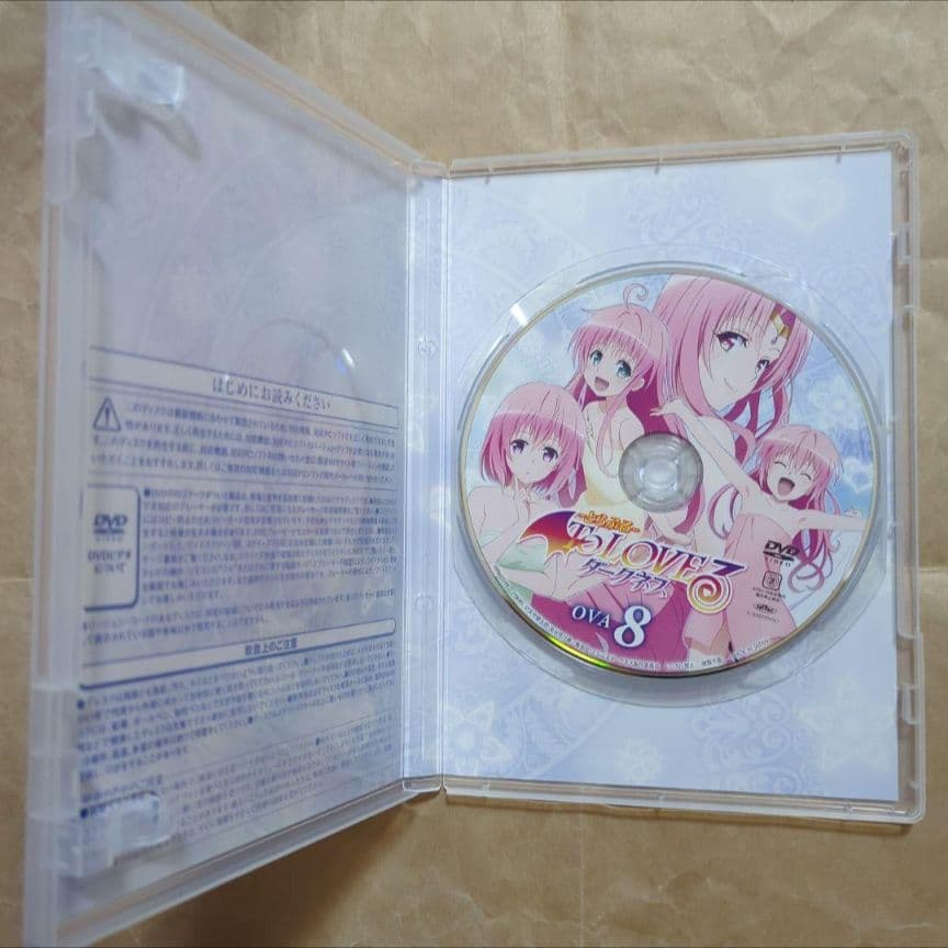 送料無料★全種9巻/予約限定版OVA/DVDのみ 特典なし/とらぶるダークネス⑺