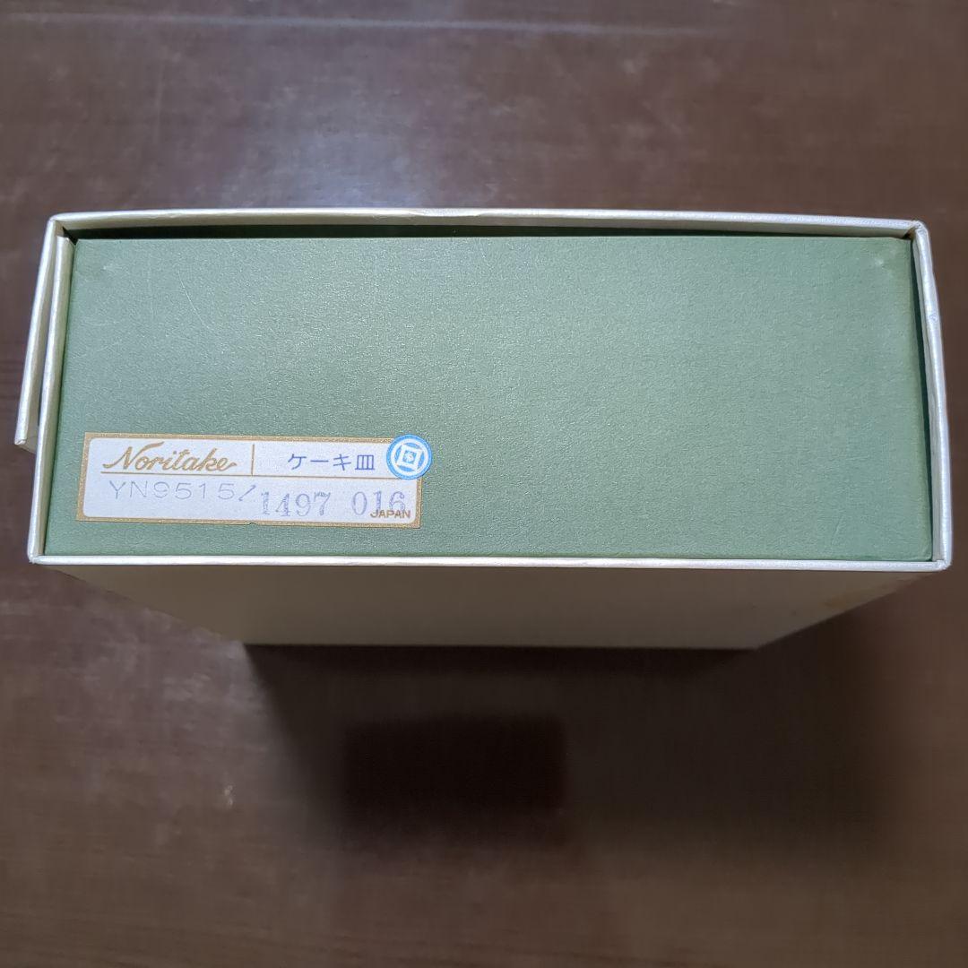 【新品未使用】Noritake Gala Contessa 花柄皿 6枚セット