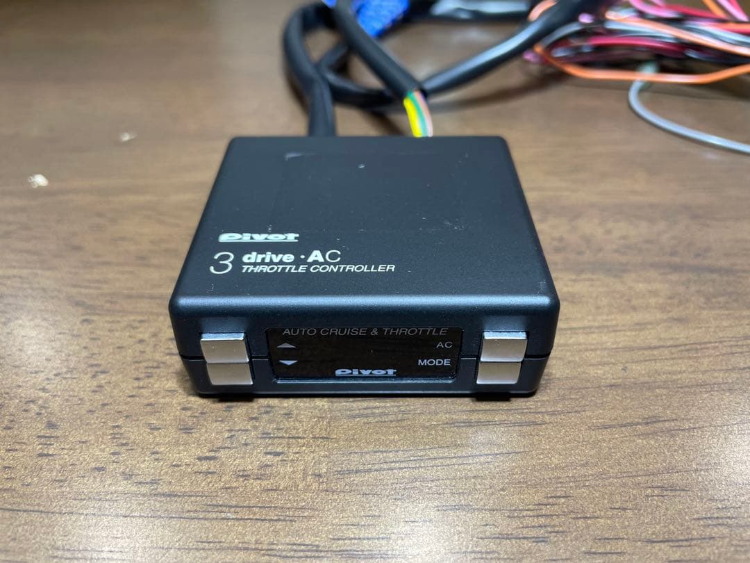 pivot 3 drive: AC スロットルコントローラー 本体