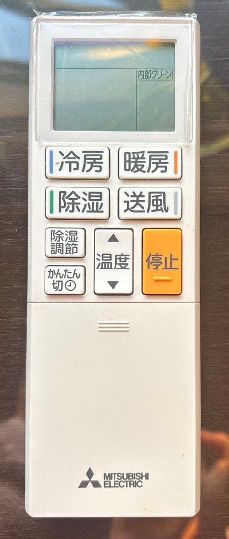 5*k様 三菱エアコン霧ケ峰2022製 MSZ-GE2221耐重塩害使用ほぼ新品
