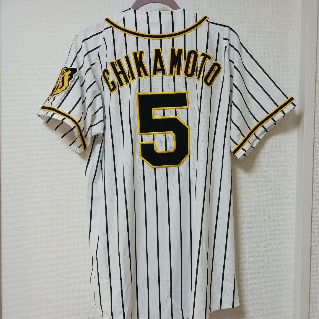 【Oサイズ】阪神タイガース レプリカユニフォーム 近本光司