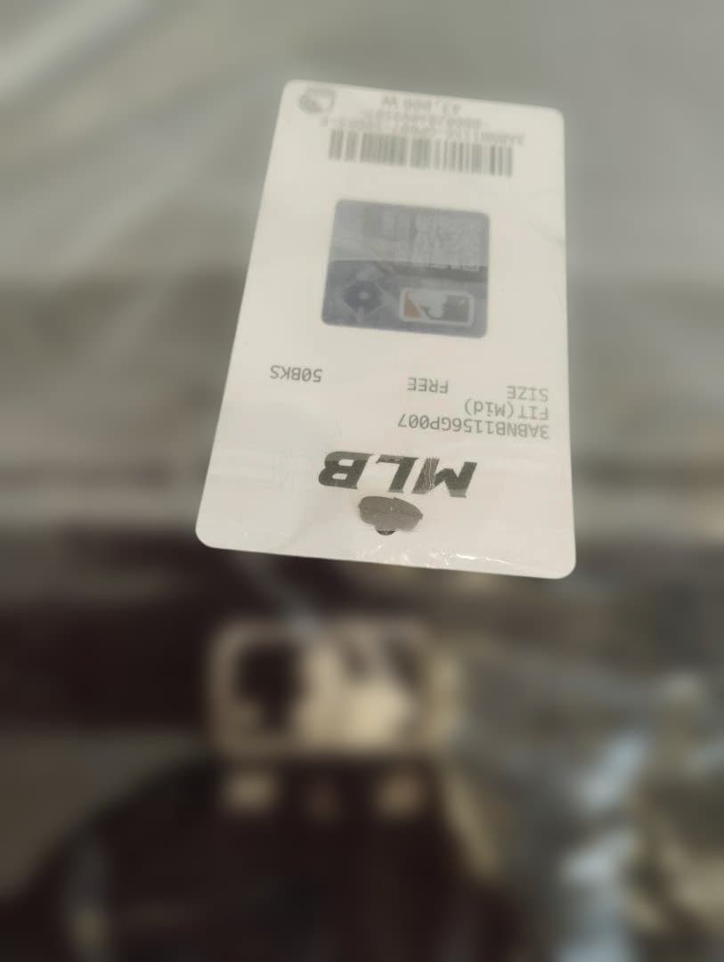 【新品未開封】MLB 猫耳フリースニット帽 BK