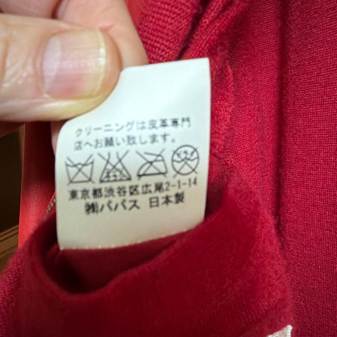 限定値下レア超美品Papas最高級ラムレザーカシミアシングルライダーブルゾン48