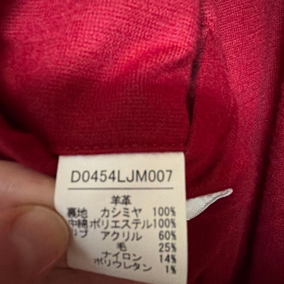 限定値下レア超美品Papas最高級ラムレザーカシミアシングルライダーブルゾン48