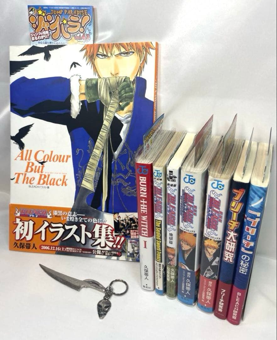 【極希少・全巻初版・帯付・完備品】BLEACH 全74巻 ＋ 関連本25冊