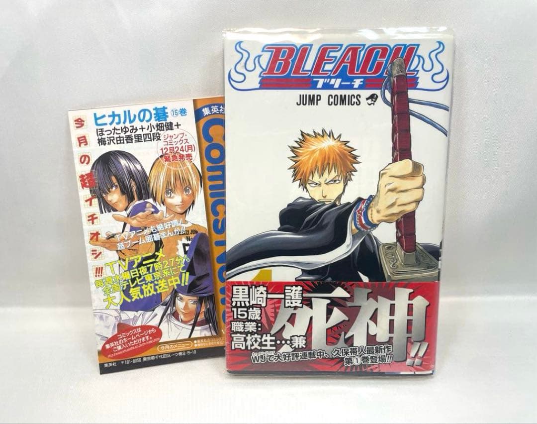 【極希少・全巻初版・帯付・完備品】BLEACH 全74巻 ＋ 関連本25冊