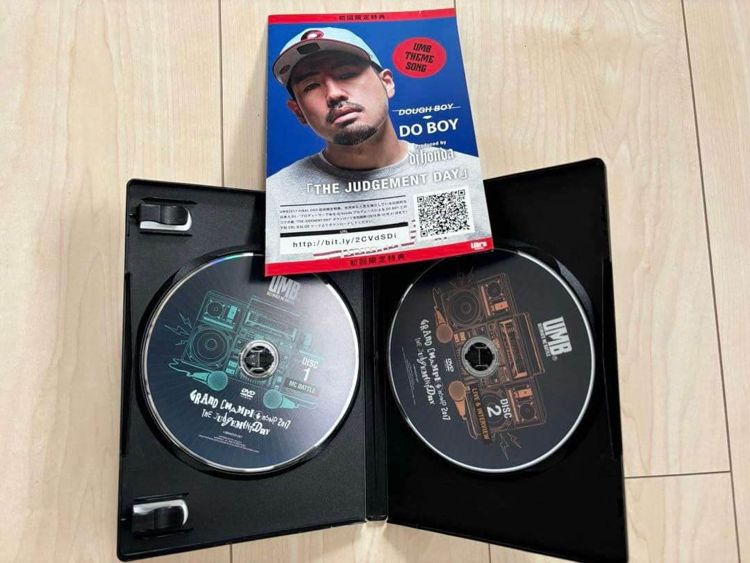 ラップバトルDVD１5枚