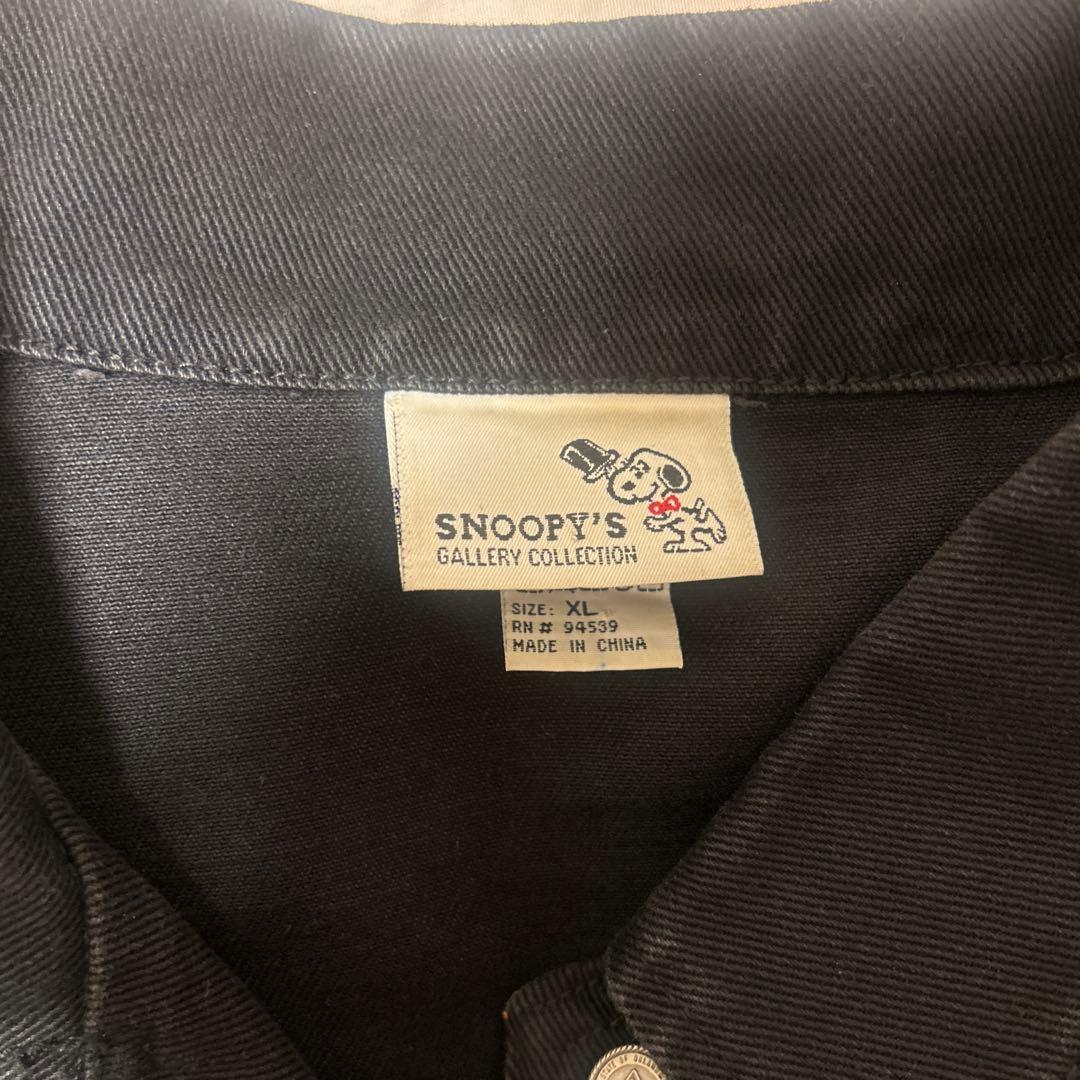 Gジャン SNOOPY'S GALLERY COLLECTION