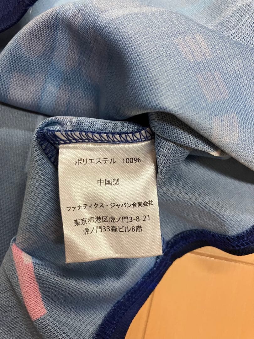 村上宗隆　東京ヤクルトスワローズ　クルー　ユニフォーム　侍ジャパン　WBC