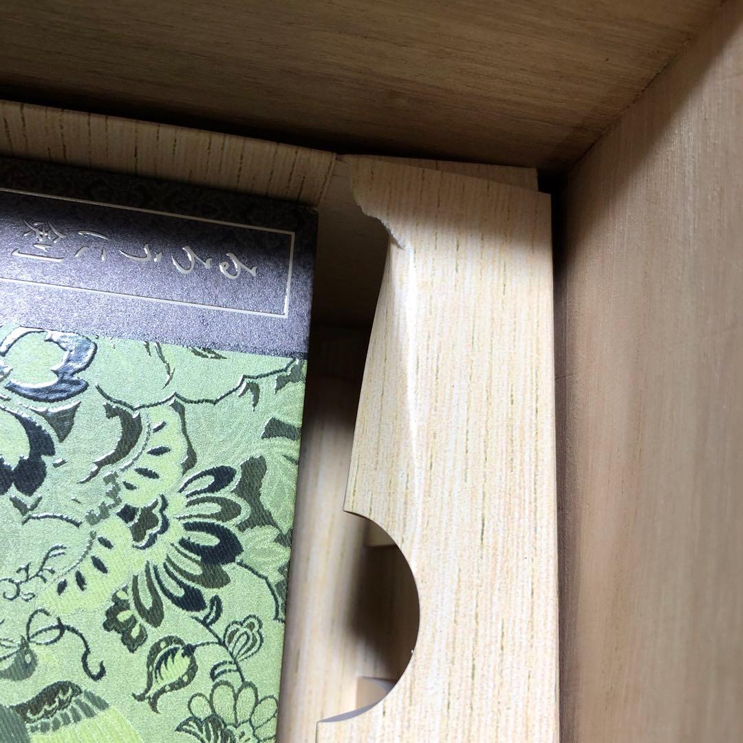 るろうに剣心 DVD-BOX 全集剣心伝