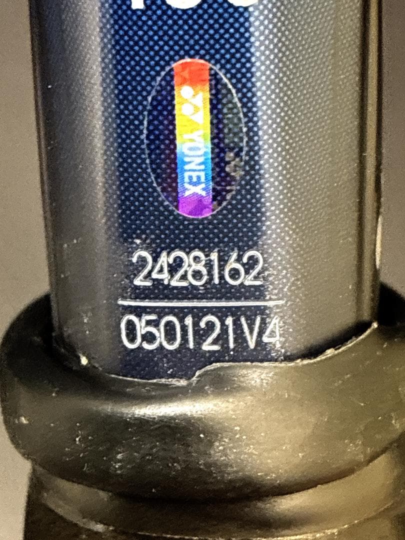 YONEX EZONE 100　ヨネックス　イーゾーン　硬式テニスラケット