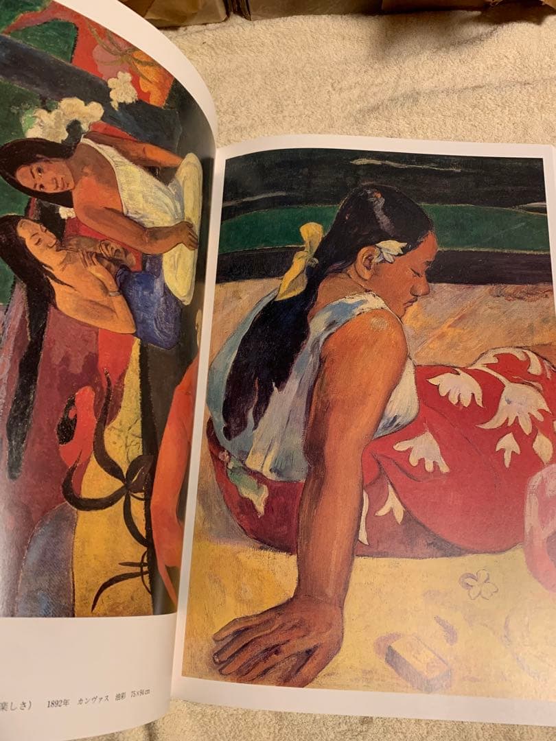 ルーヴルとパリの美術　小学館　 全８巻セット　昭和62年発行