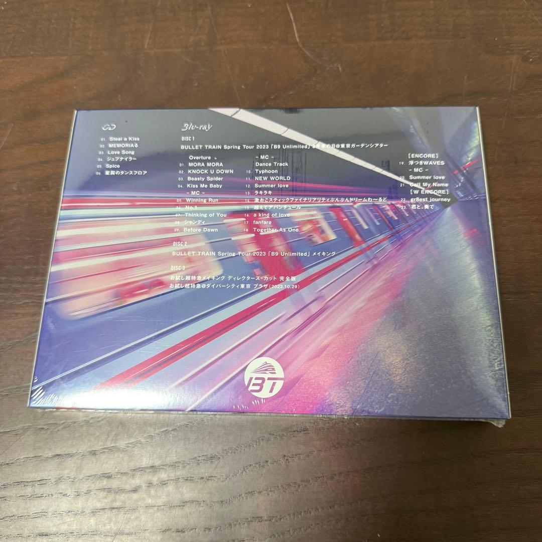 Justlike超特急 初回限定盤 CD&BluRay