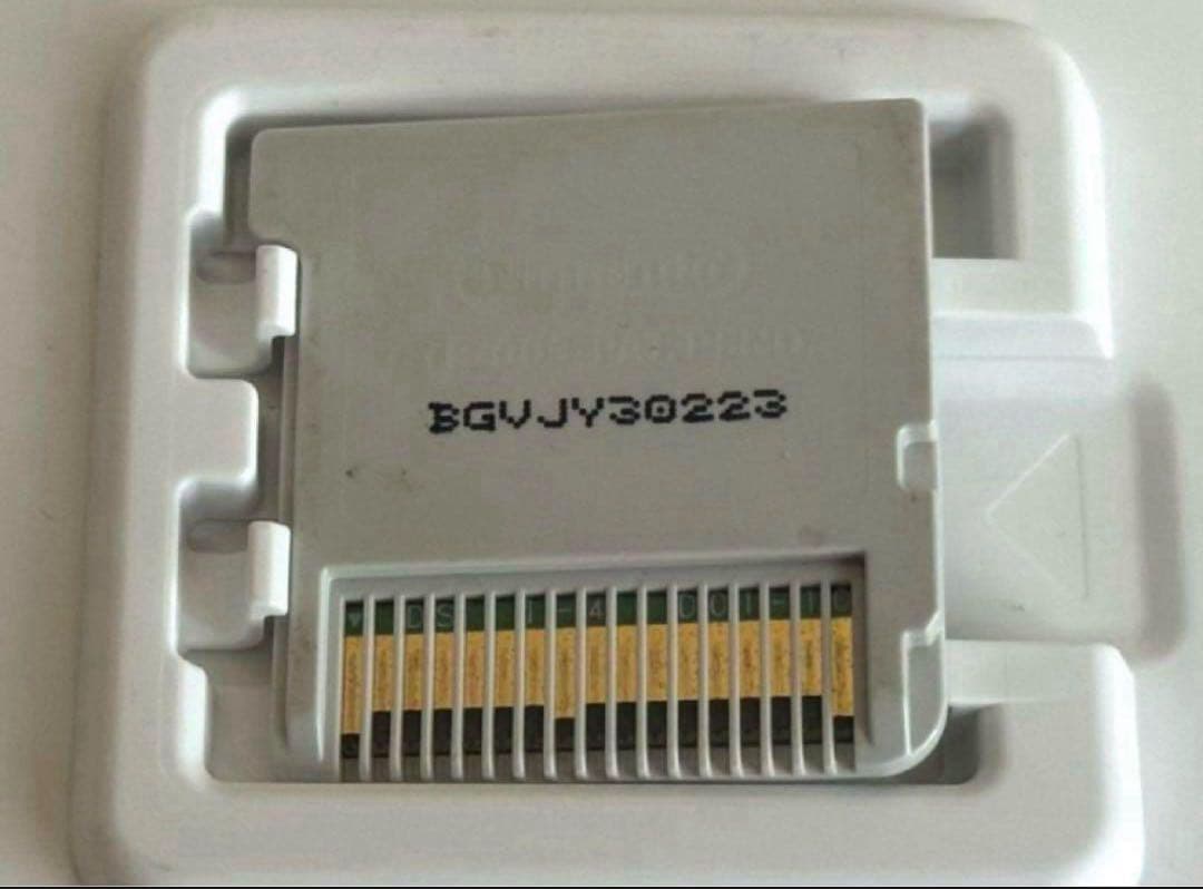 イナズマイレブン GO ギャラクシー ビッグバン 3DS 119 ソフト