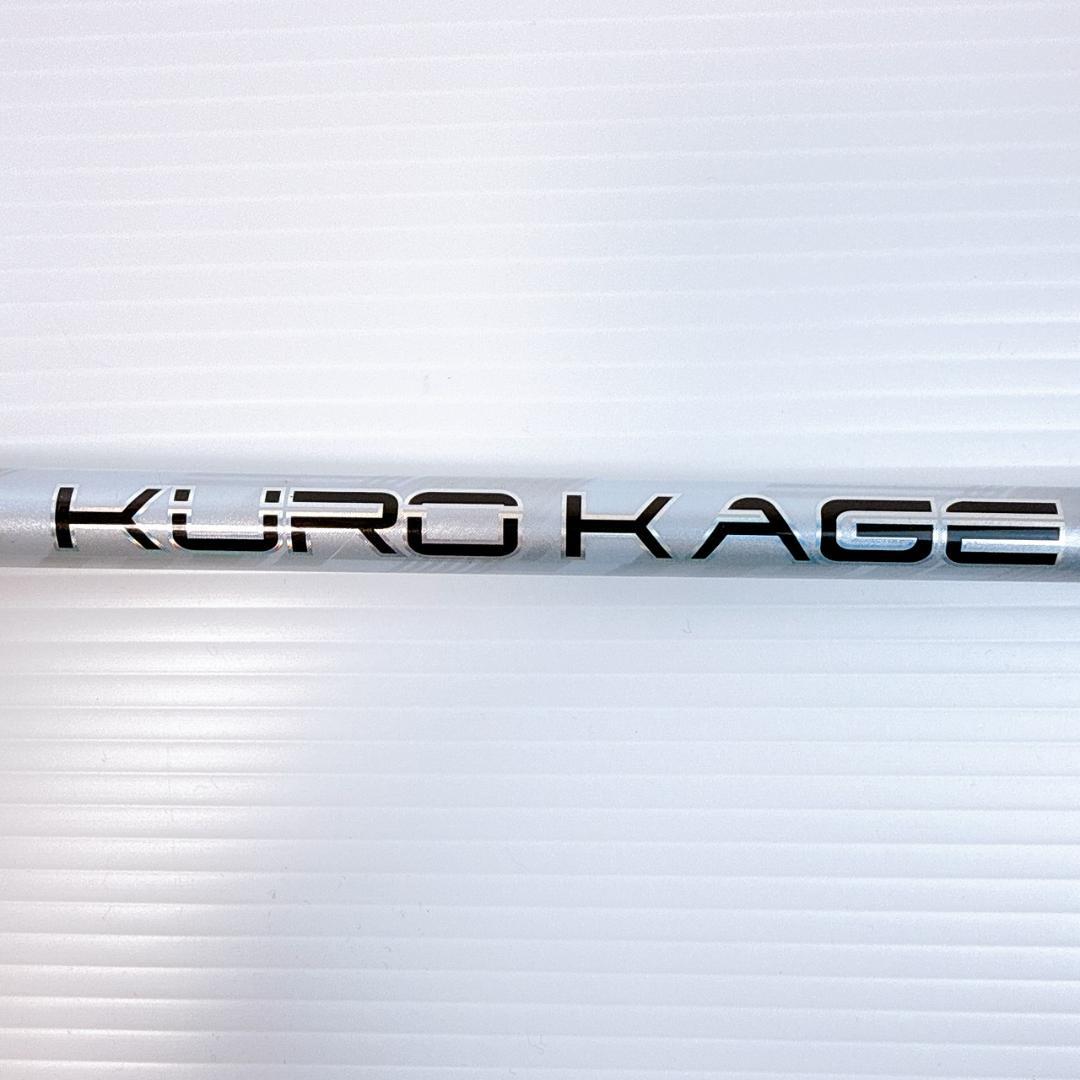 KUROKAGE　XT80（X）　3W・ミニドラ用シャフト　テーラーメイド