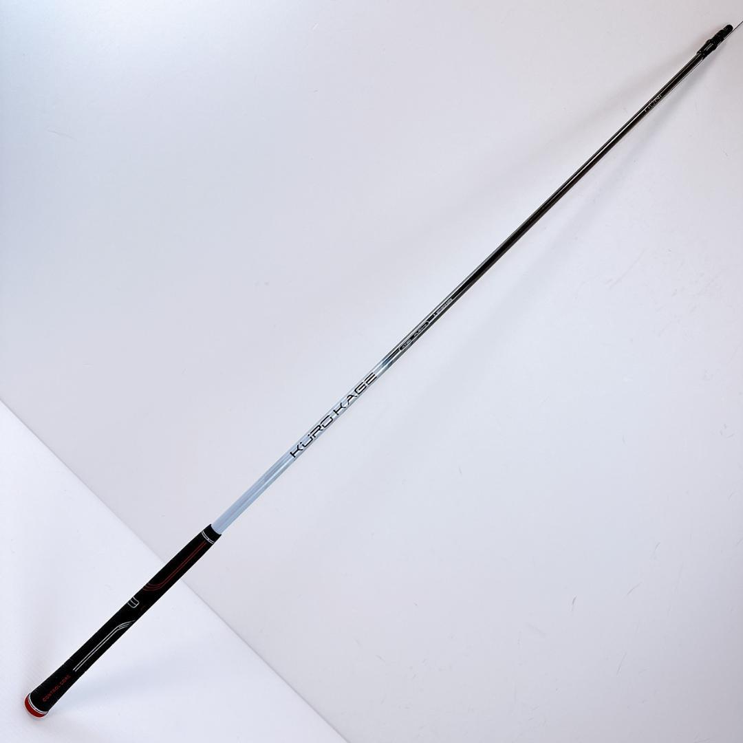 KUROKAGE　XT80（X）　3W・ミニドラ用シャフト　テーラーメイド