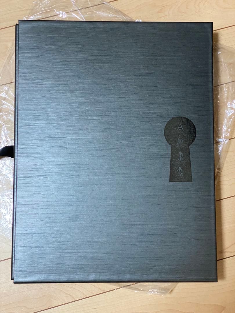 美品【稀少】今敏　画集 ボックス　300部限定　パプリカ　Satoshi Kon