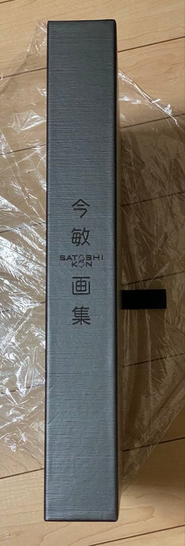 美品【稀少】今敏　画集 ボックス　300部限定　パプリカ　Satoshi Kon