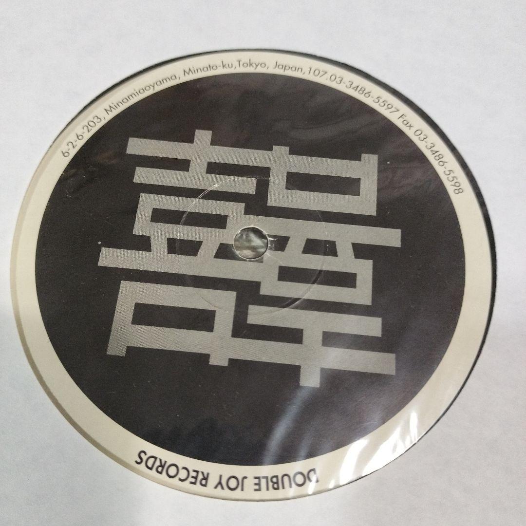 横山剣 CRAZY KEN'S GROOVE TRAX