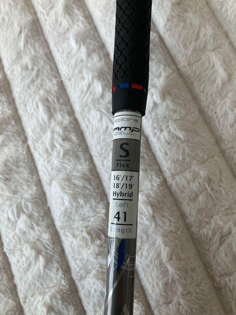 名器！コブラ アイアンドライバーセット AMP