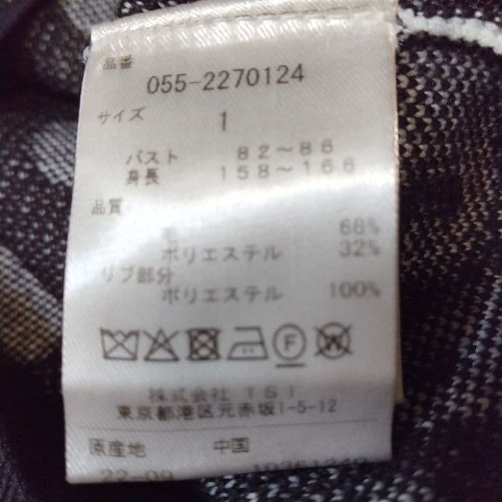 ⭐美品⭐PEARLYGATES⭐可愛い⭐ドット⭐セーター⭐M⭐