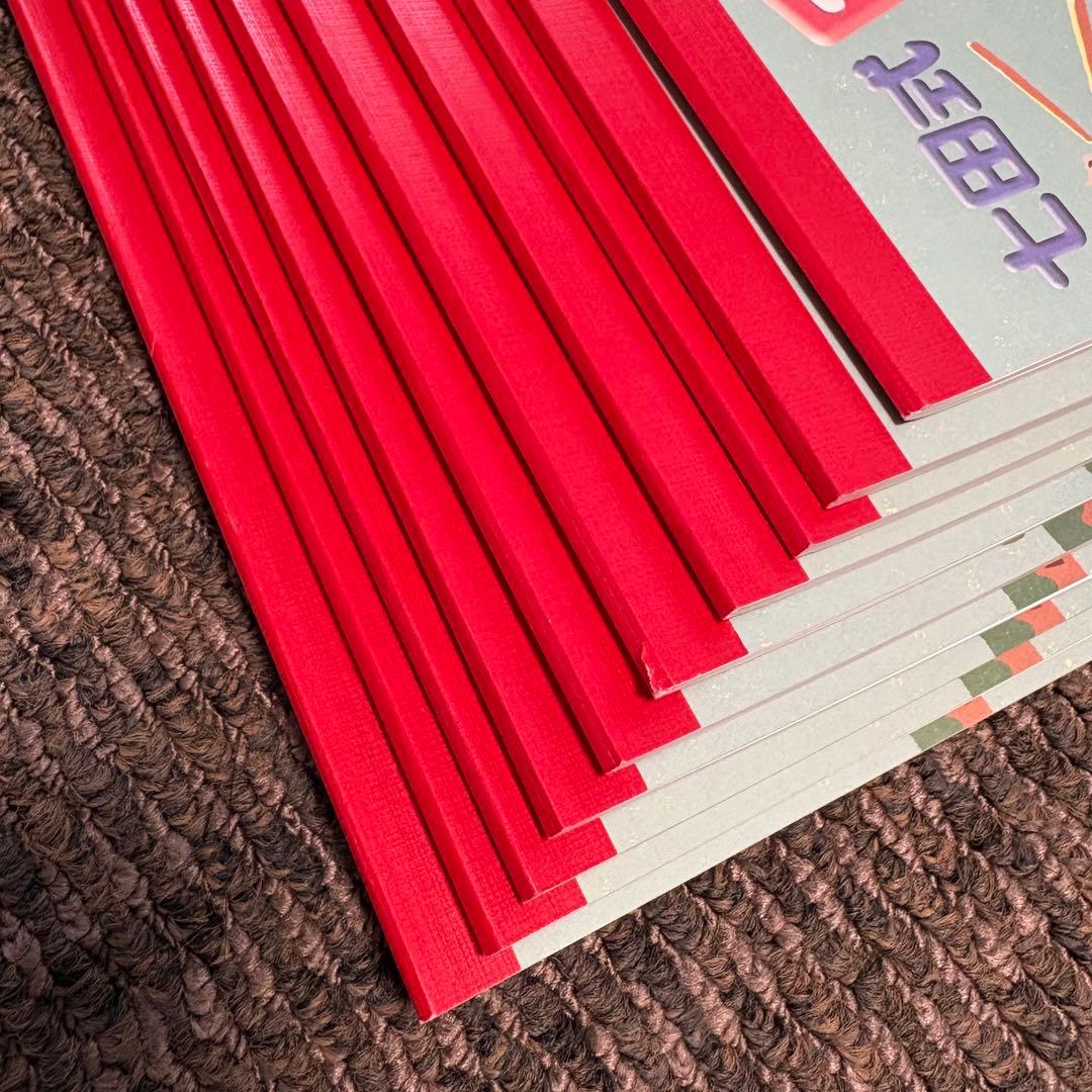 【未記入】七田式プリントB ちえ もじ かず vol.1〜10 セット