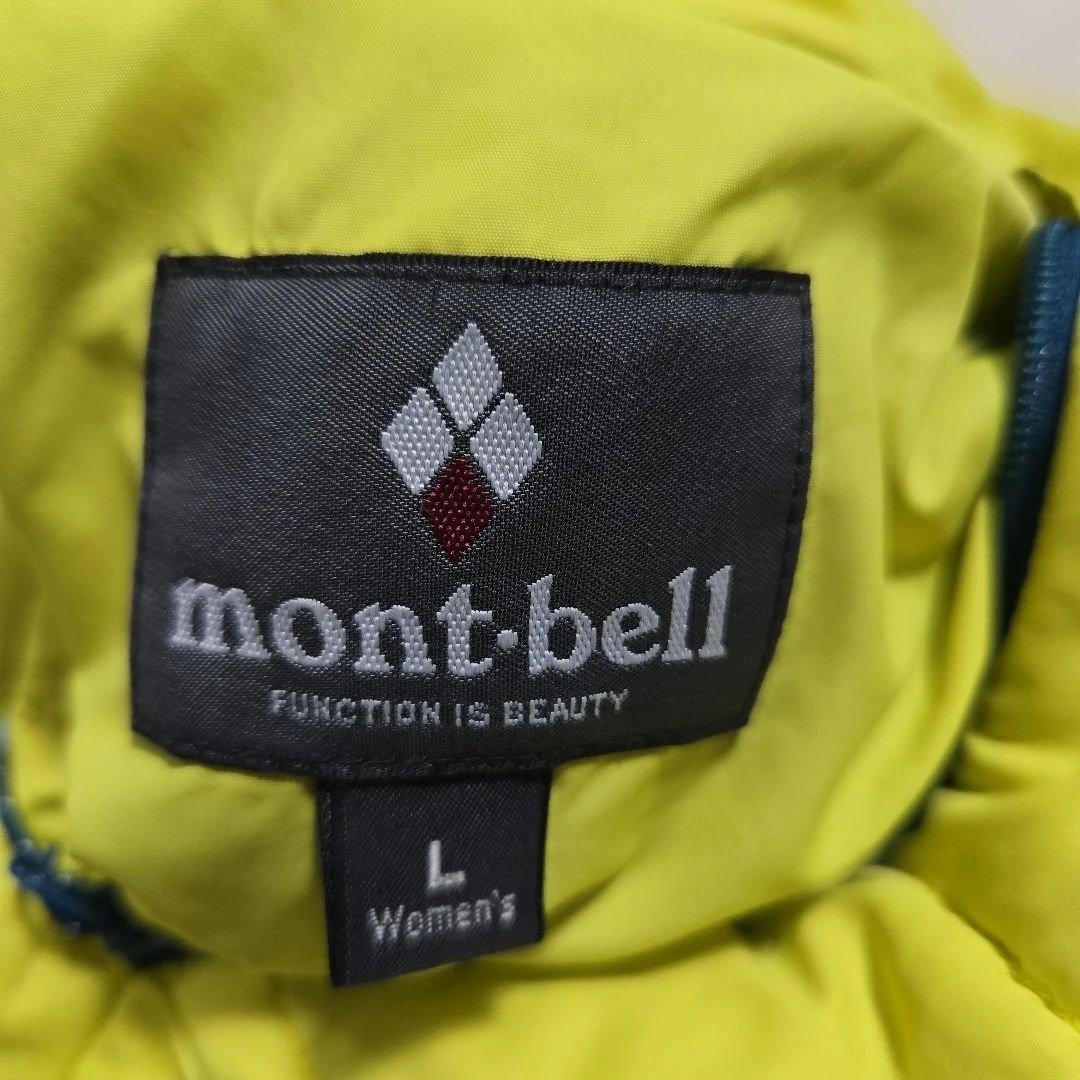モンベル サーマランド パーカー リバーシブル 中綿 ジャケット L 青×黄