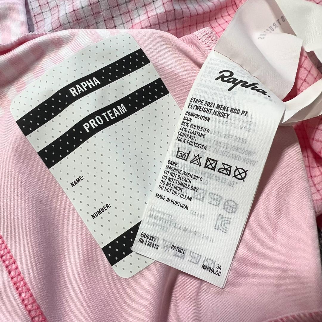 Rapha RCC エタップ プロチーム フライウェイト ジャージ Sサイズ