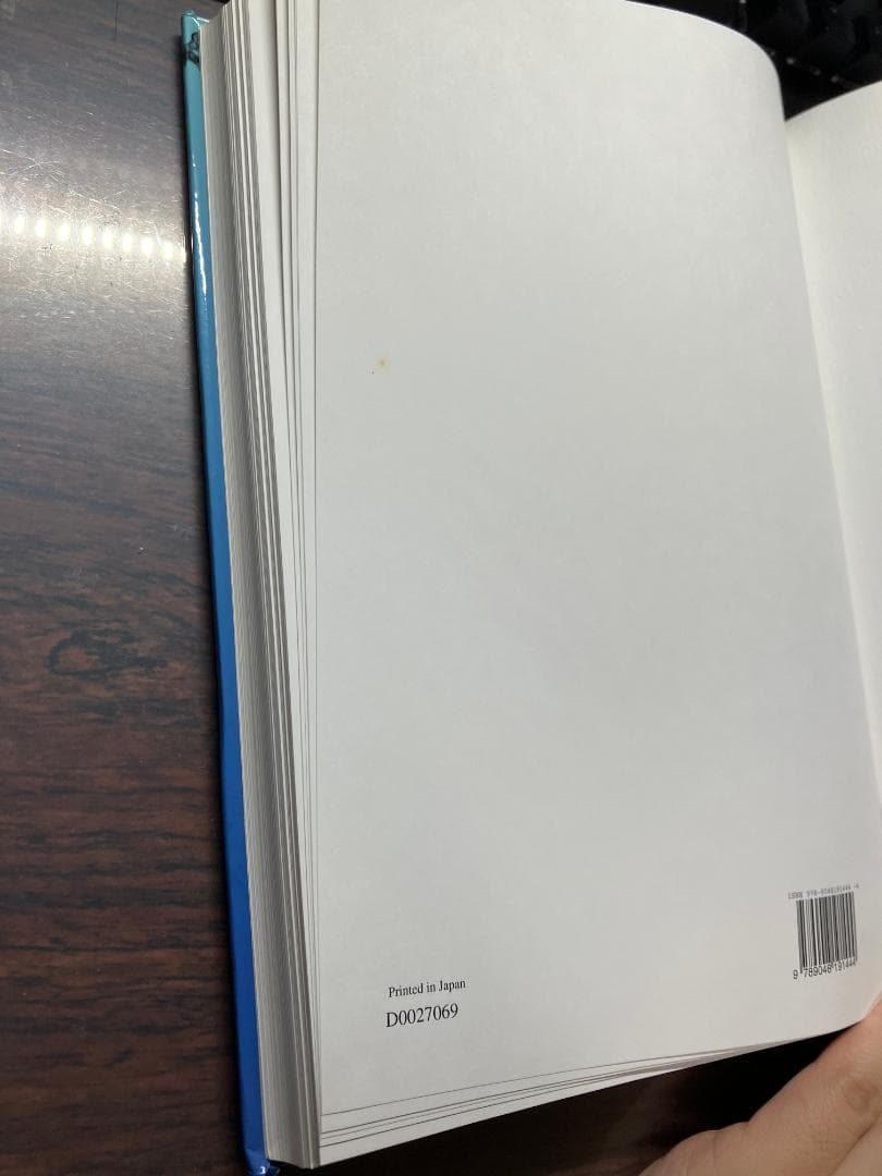 洋書 Cell and Organ Printing