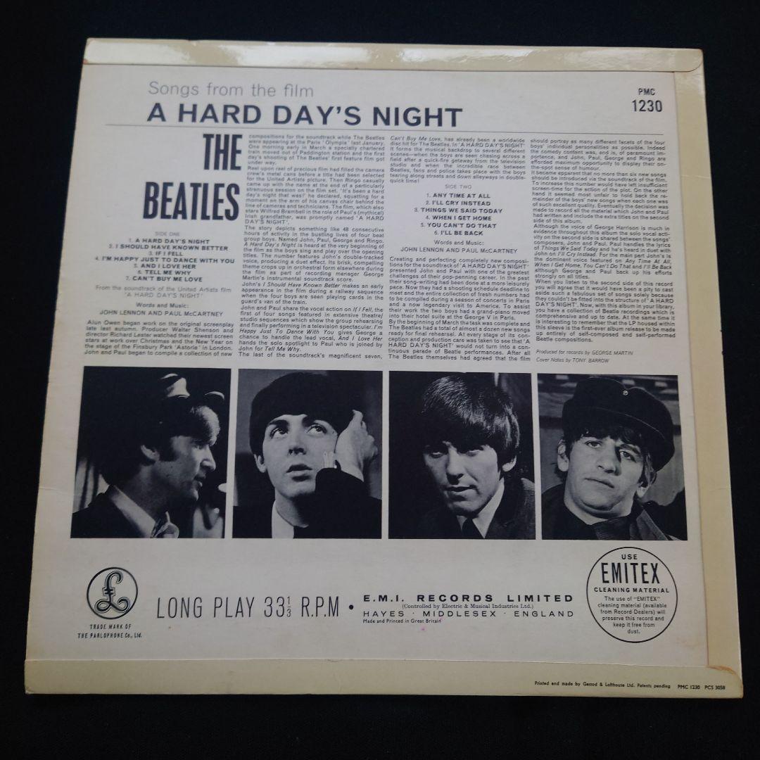 ビートルズ BEATLES/ A HARD DAY'S NIGHT/デンマーク盤