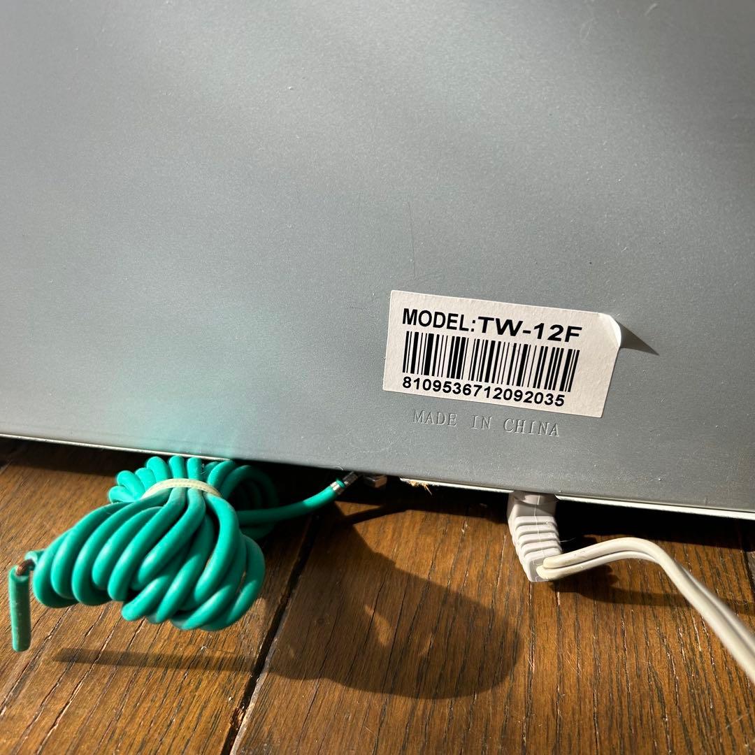 【美品】タオルウォーマー TW-12F 前開き 12L ホットキャビ