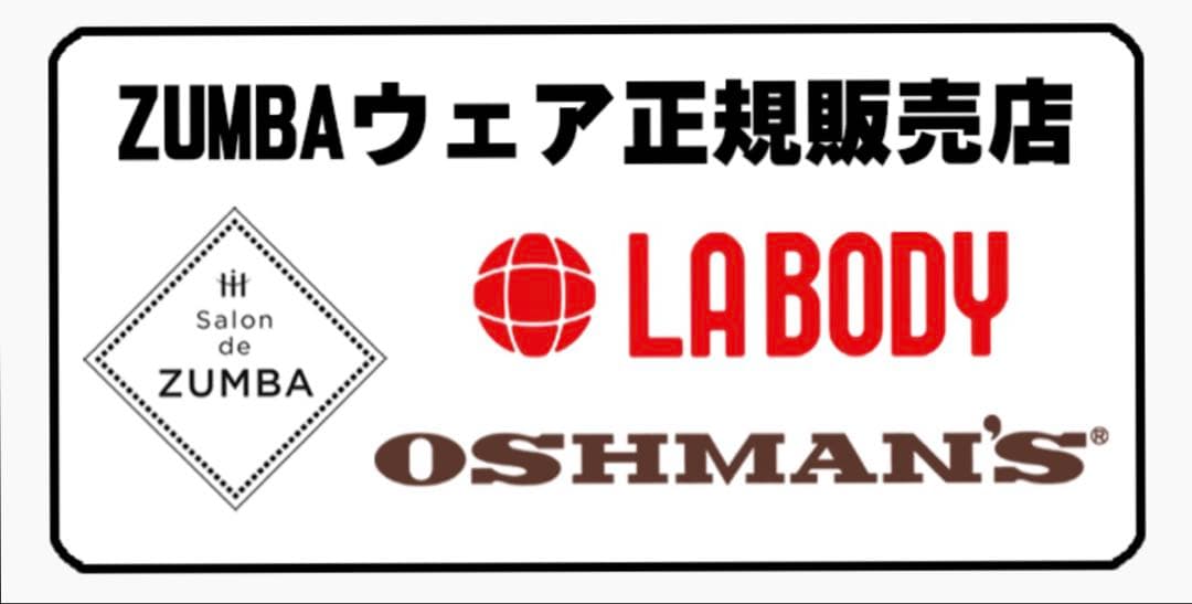 ZUMBA 正規品 タンクトップ