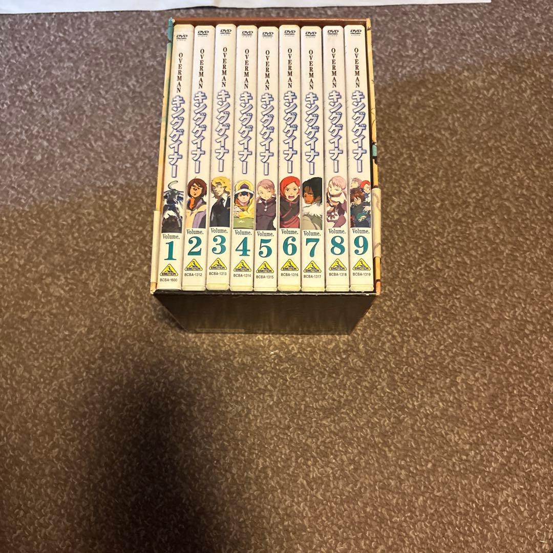 OVERMAN キングゲイナー DVDBOX全9巻 特典付き