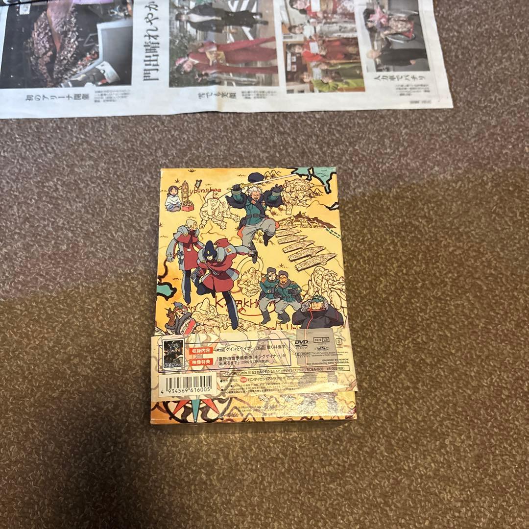 OVERMAN キングゲイナー DVDBOX全9巻 特典付き