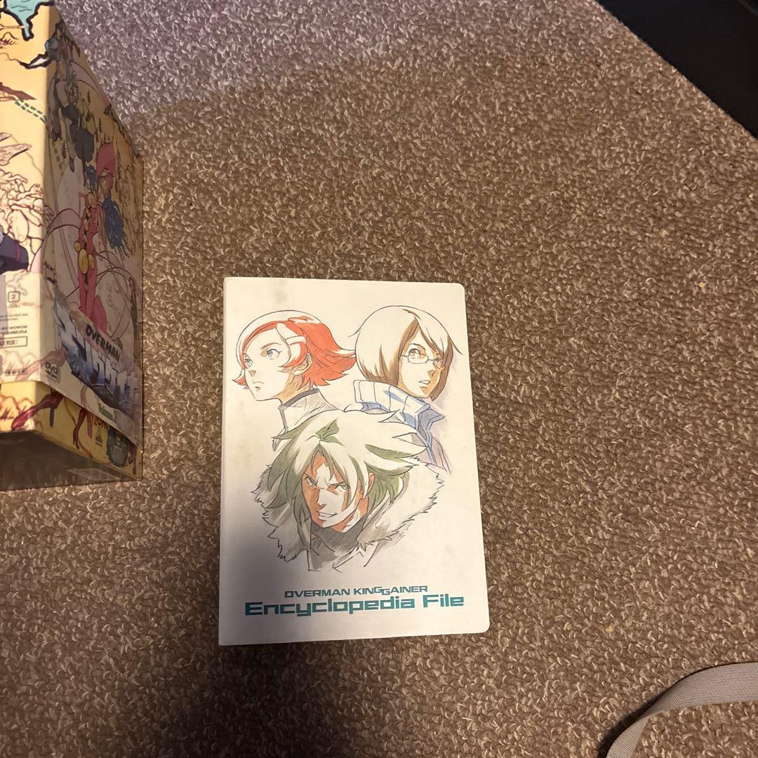 OVERMAN キングゲイナー DVDBOX全9巻 特典付き