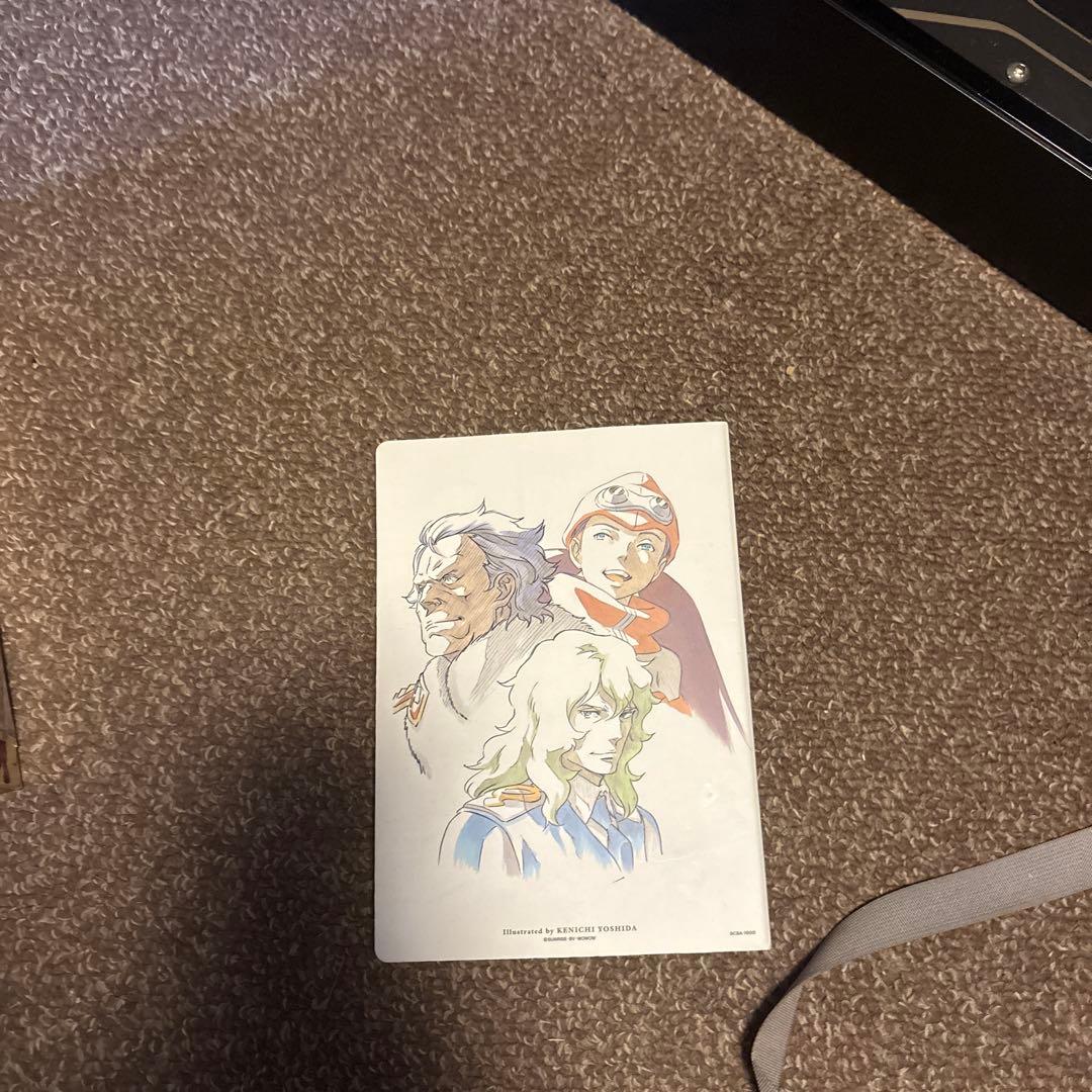 OVERMAN キングゲイナー DVDBOX全9巻 特典付き