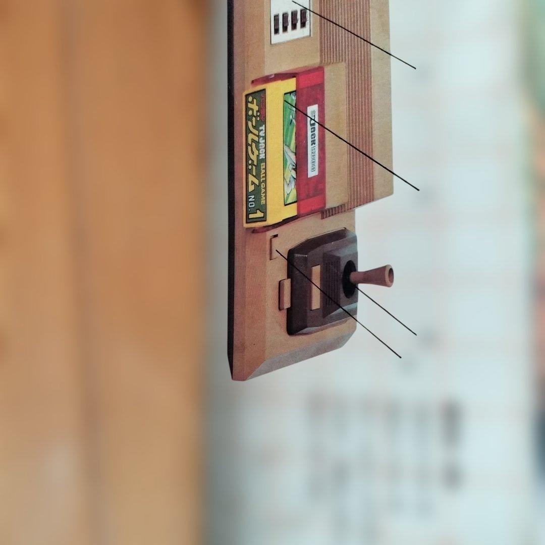 ビデオメート　テレビジャック　アドオン5000 ジャンク品