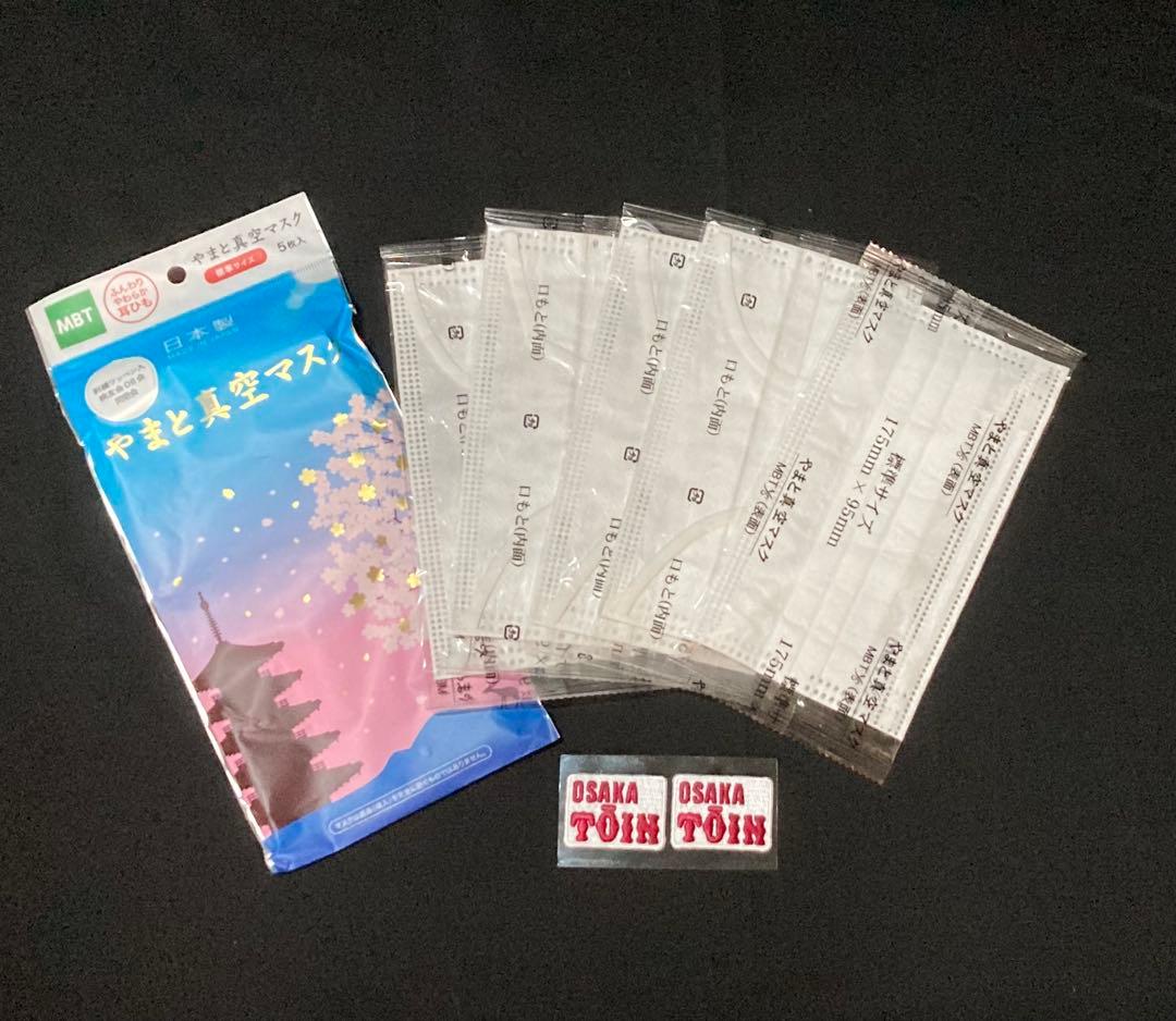 大阪桐蔭　野球　応援グッズ