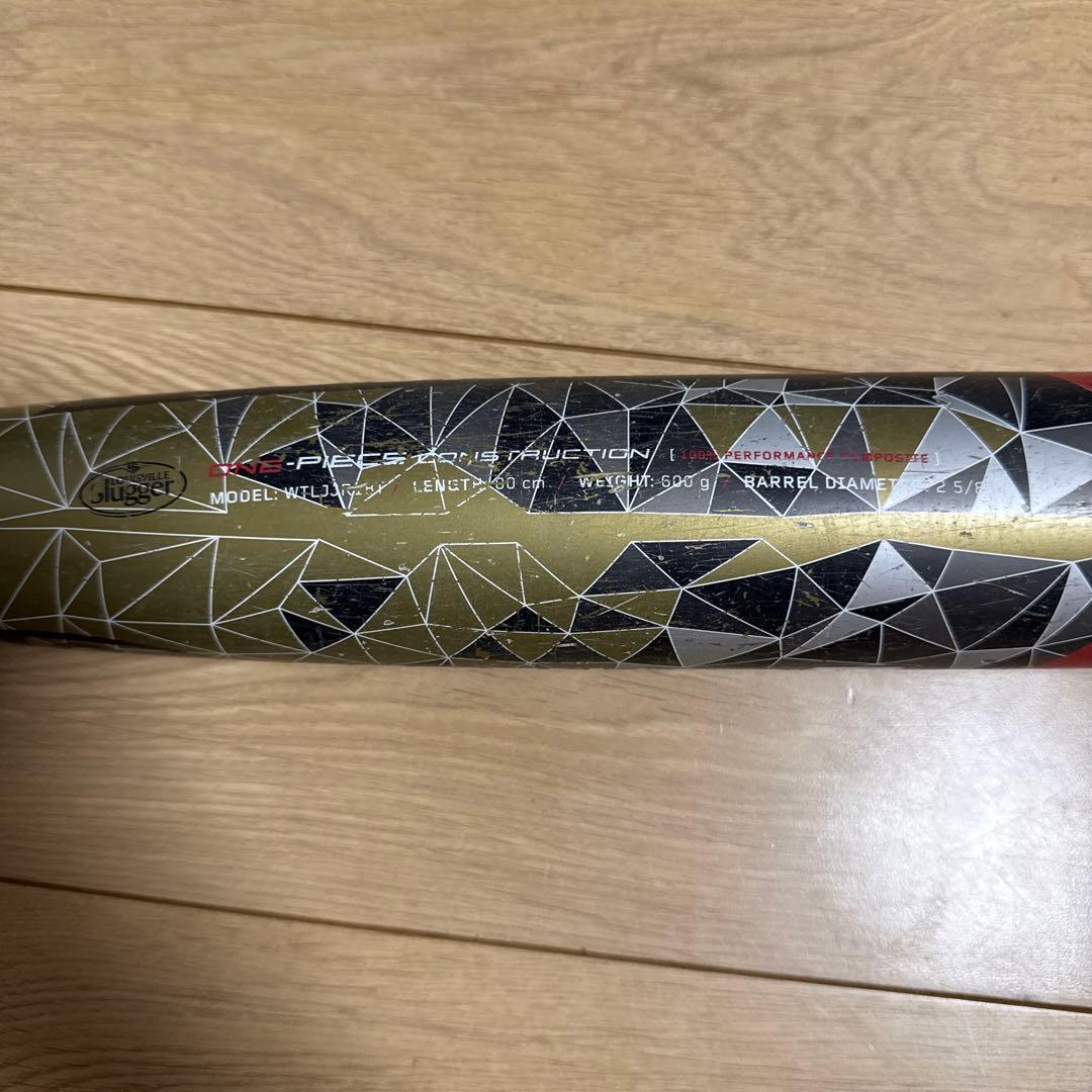 Louisville Slugger JSBB バット 軟式少年用