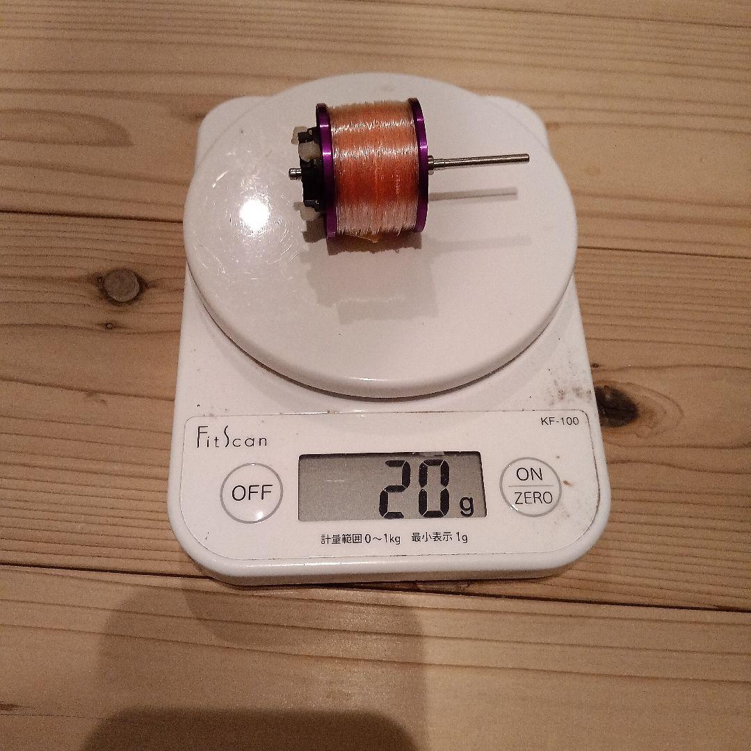 18バンタムmgl用アベイルスプール　浅溝