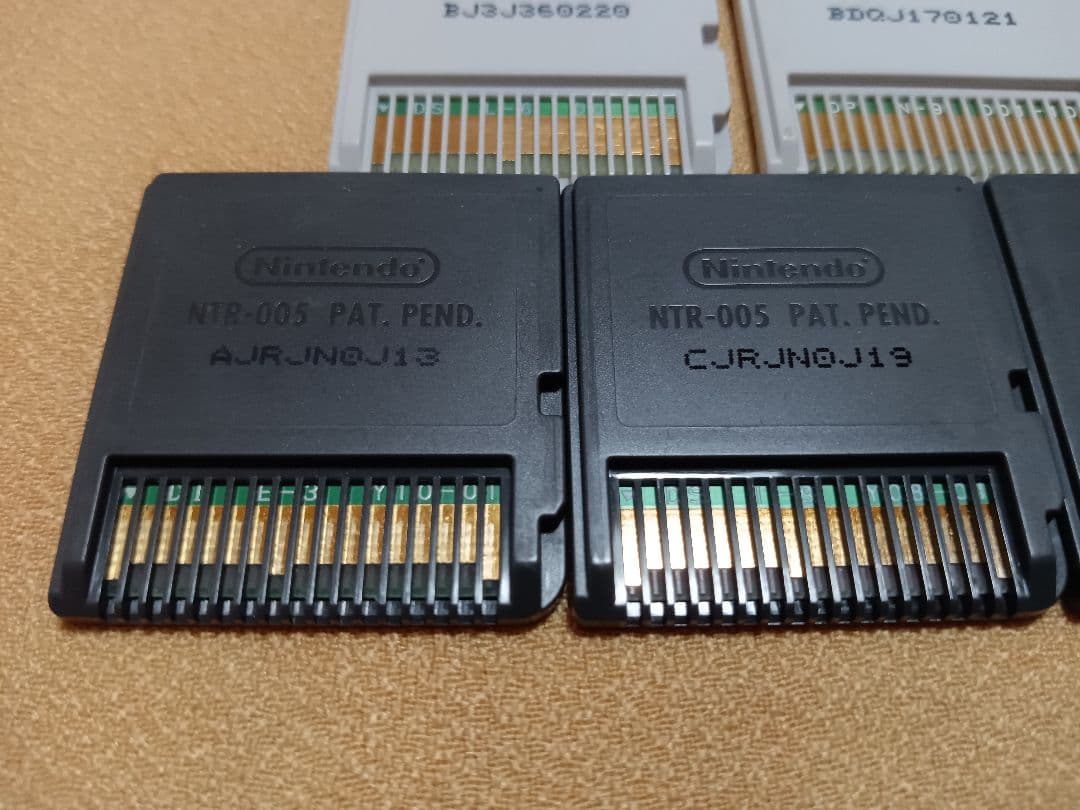 ドラゴンクエストモンスターズジョーカー 2 3　プロフェッショナル　5枚セット